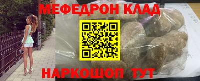 трава Берёзовский