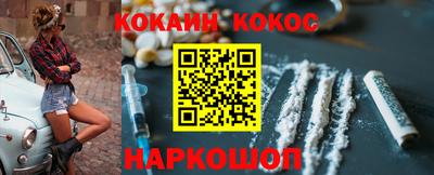 метадон Беслан