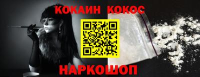 трава Берёзовский