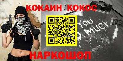 трава Берёзовский