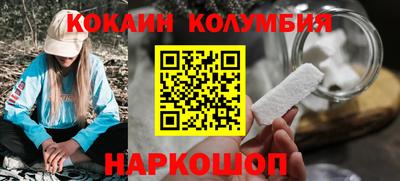 трава Берёзовский