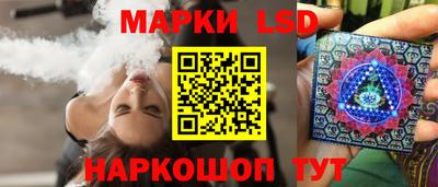 трава Берёзовский