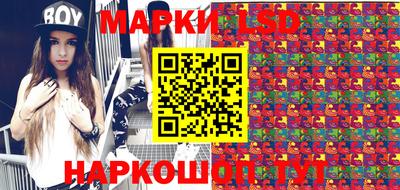 трава Берёзовский