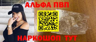 трава Берёзовский