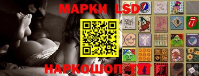 метадон Беслан