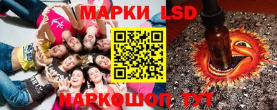 метадон Беслан