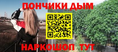 трава Берёзовский
