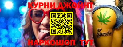 метадон Беслан