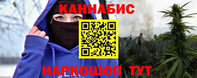 метадон Беслан