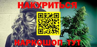 трава Берёзовский
