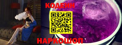 трава Берёзовский