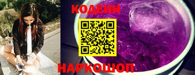 трава Берёзовский