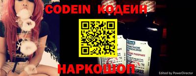 метадон Беслан