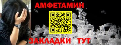 метадон Беслан