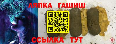 метадон Беслан