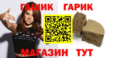 трава Берёзовский