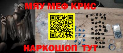 трава Берёзовский