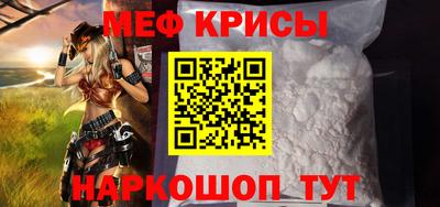 трава Берёзовский