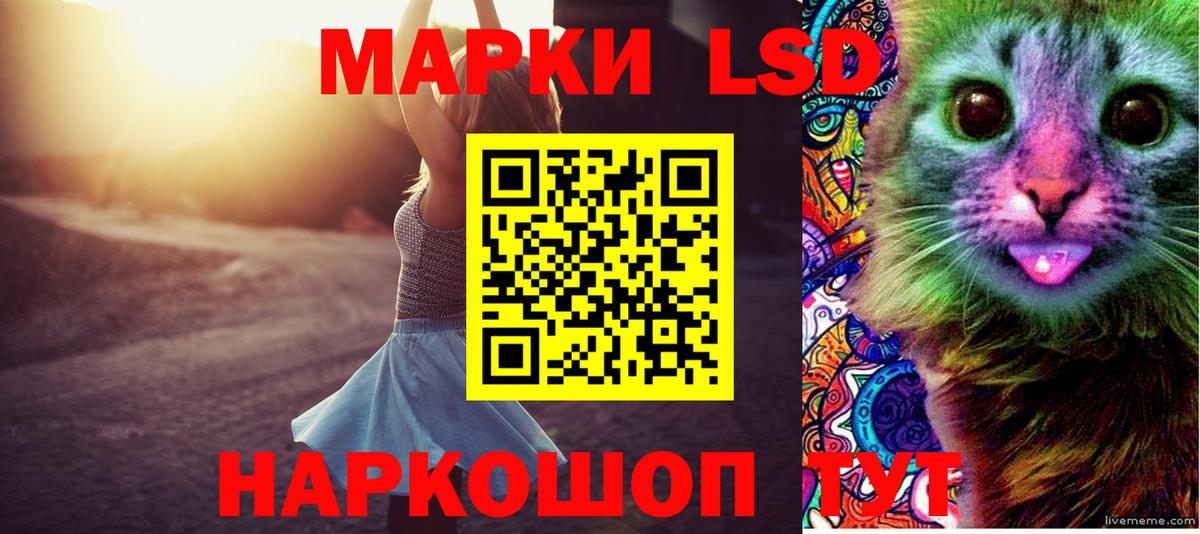 Дивногорск  МАРИХУАНА  ЭКСТАЗИ  Вход с VPN  NBOMe  Канабис  Меф МЯУ МЯУ   ГАШ  КОКАИН 